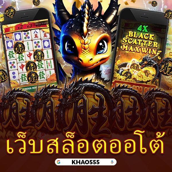 GKBET88